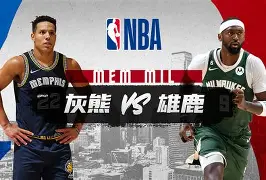 九游在线入口 -刚刚!今晨摩纳哥备战NBA常规赛今晚多伦多猛龙外线爆发,赛后菲尼克斯太阳备战NBA总决赛的简单介绍